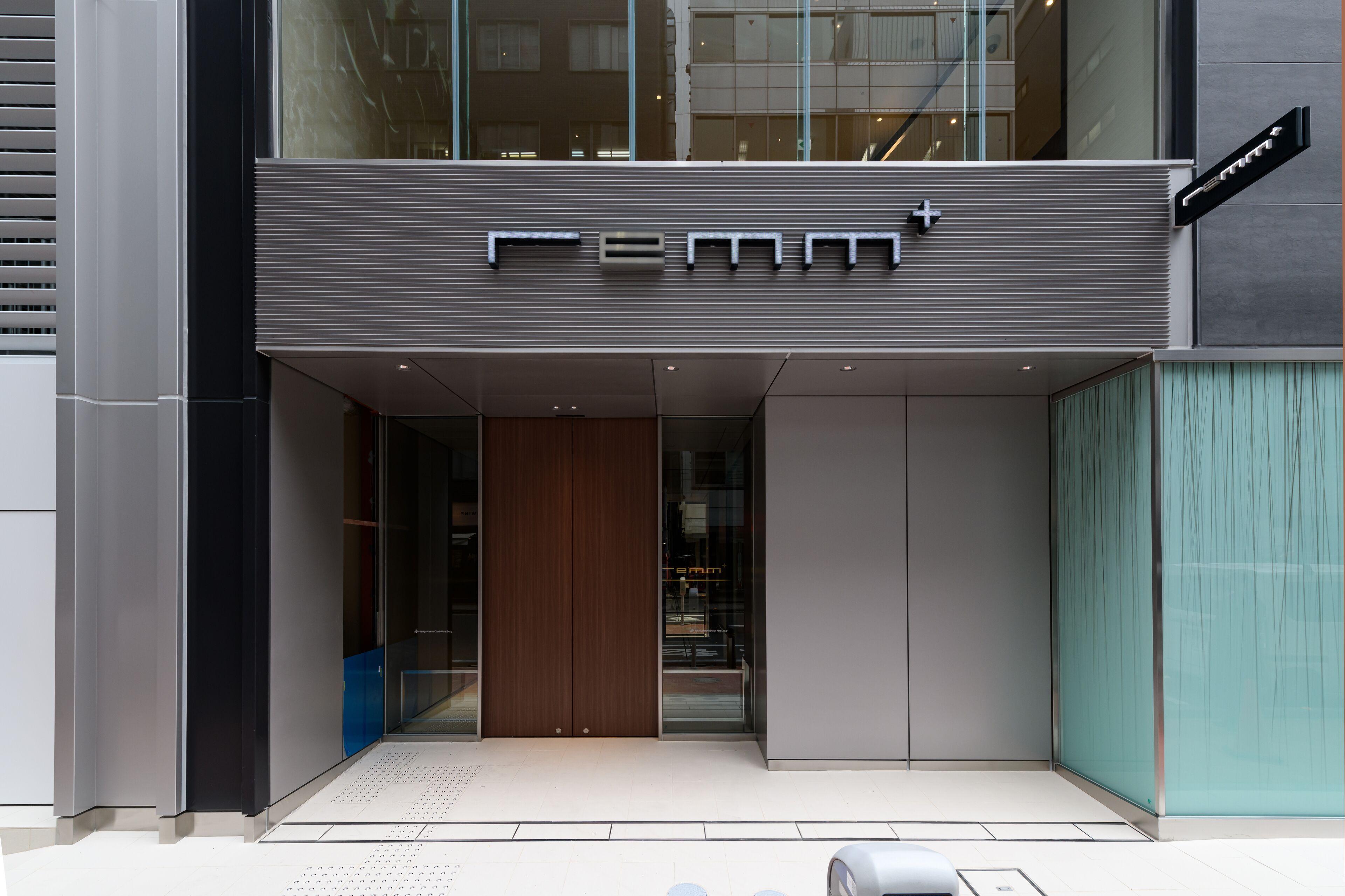 Remm Plus Ginza — Foto 1